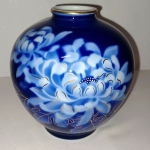 Vintage Fine Bone China Ginger Jar